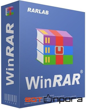 WinRAR 5.60 Beta 4 + Ключ