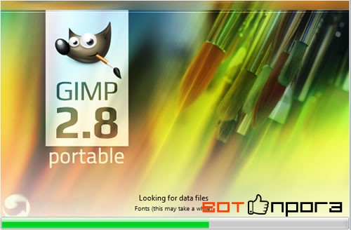 GIMP 2.8.16 + Portable