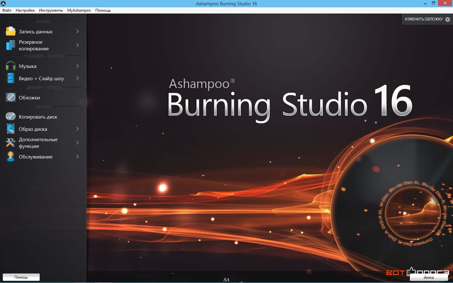 Cracks Serials And Keygens Cracks Serials And Keygens