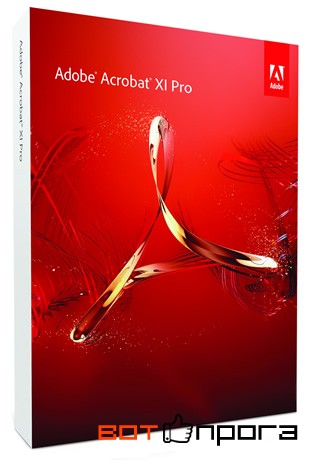 Adobe Acrobat XI Pro 2016 + ключ