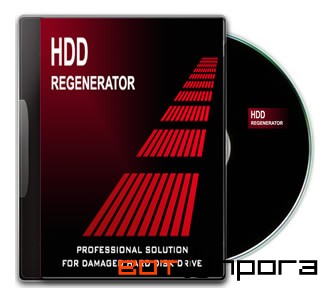 HDD Regenerator 2015 + Ключ