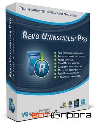 Revo Uninstaller Pro 3.2.1 + Ключ