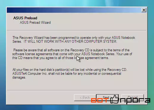 asus windows 7 recovery disk download