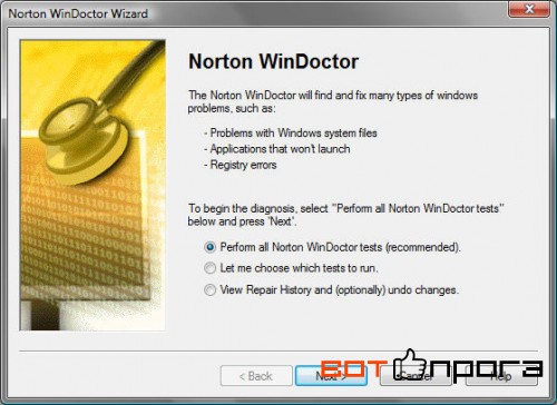 Norton WinDoctor 2009 Rus + Ключ