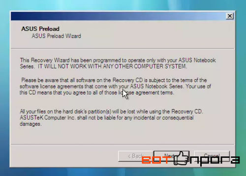 Asus Recovery CD Windows 7