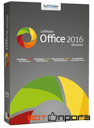 SoftMaker Office Professional 2016