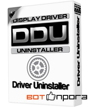 Display Driver Uninstaller DDU 17.0.1.1