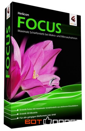 Helicon Focus Pro 6.7.1 + Ключ