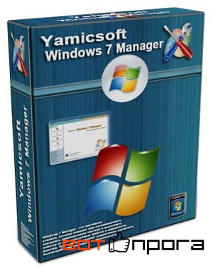 Windows 7 Manager 5.1.8 Final
