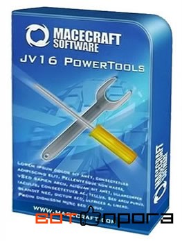 jv16 PowerTools X 4.0