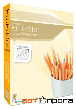 EmEditor Pro 15.1.5