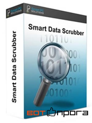 Smart Data Scrubber 3.7