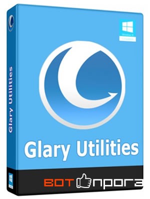 Glary Utilities Pro 5.149 + Ключ