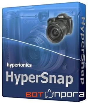 HyperSnap 8.16.05 + Ключ