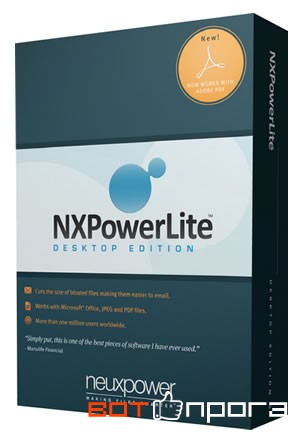 NXPowerLite Desktop 7.0.3 + Ключ