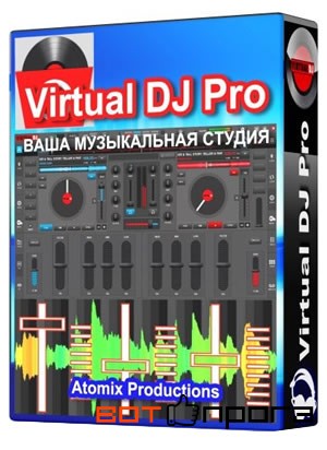 Atomix Virtual DJ Pro Infinity 8.0.0 + Ключ