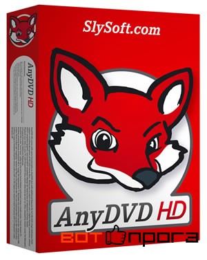 AnyDVD & AnyDVD HD 8.0.1.0 + Ключ