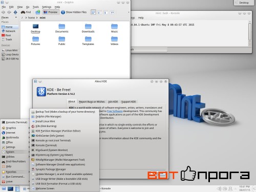Linux Mint 17.2 Rafaela KDE