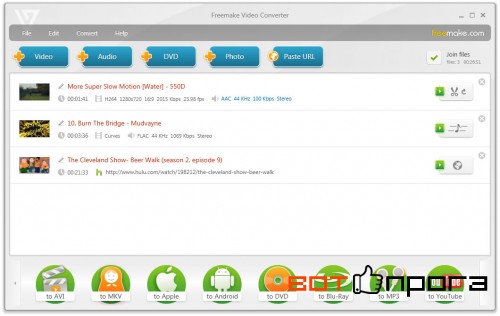 Freemake Video Converter 4.1.7.1 Full + Ключ