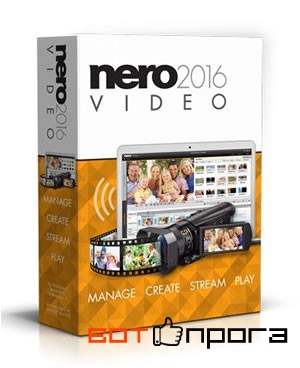 Nero Video 2016 17.0 + Ключ