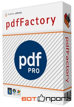 PdfFactory Pro 7.43 + Ключ