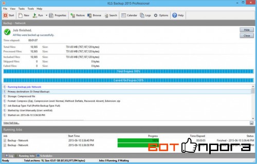 KLS Backup 2015 Pro 8.3.2.0