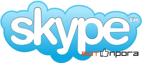 Skype 7.22.0.108 Final + Ключ