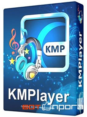 The KMPlayer 4.0.4.6 Без Рекламы + Обложки + Ключ
