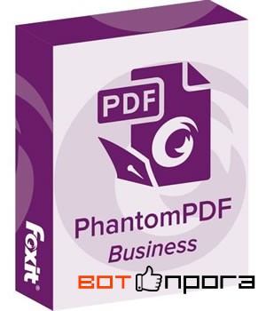 Foxit PhantomPDF Business 10.1.4.37651 + Ключ