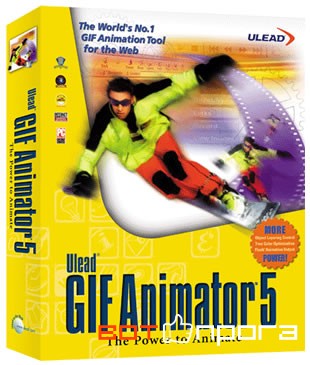 Ulead GIF Animator 5.05 + Ключ