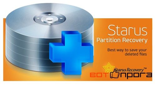 Starus Partition Recovery 2.5 + Portable