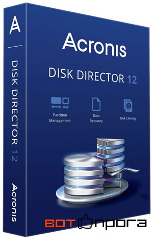 Acronis Disk Director 12.0.3270 + Ключ