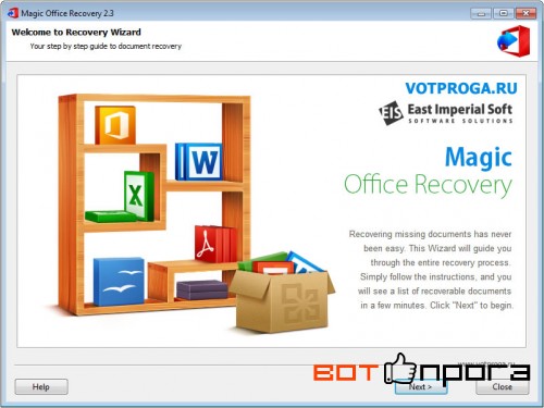 Magic Office Recovery 2.3 + Ключ + Portable