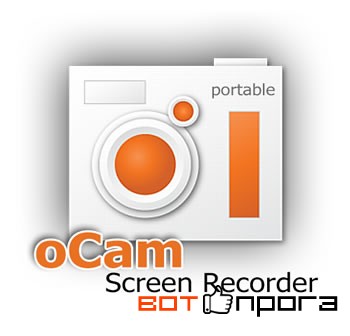 oCam Screen Recorder 344.0 + Portable