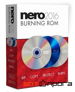 Nero Burning ROM 2016 17.0 + Ключ