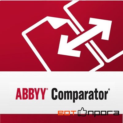 ABBYY Comparator 13.0.101.87 + Ключ