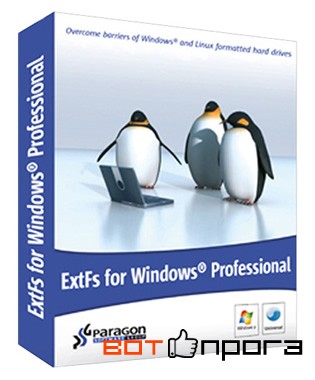 Paragon ExtFS for Windows Pro 3.36 + ключ
