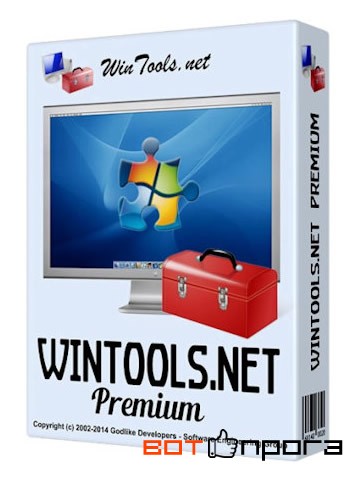 WinTools.net Premium 16.4.1 + Ключ