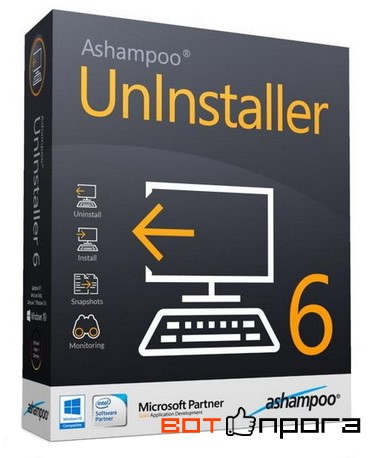 Ashampoo Uninstaller 6.00.14 + Ключ