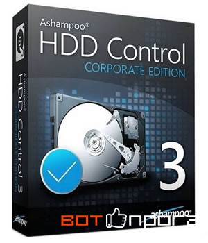 Ashampoo HDD Control 3.10 + Ключ