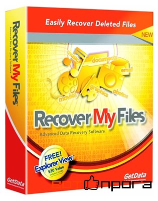 Recover My Files 5.2.1 + Ключ