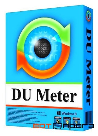 DU Meter 7.09 + Ключ