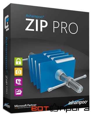 Ashampoo ZIP Pro 1.0.7 + ключ