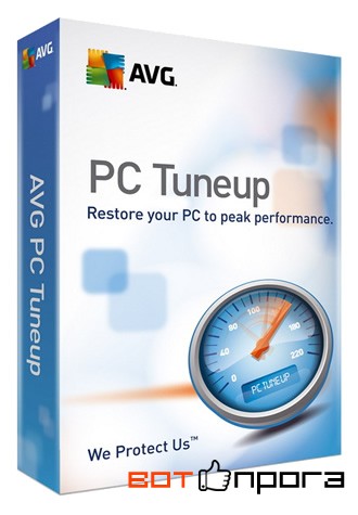 AVG PC TuneUp 2015 15.0 + Ключ