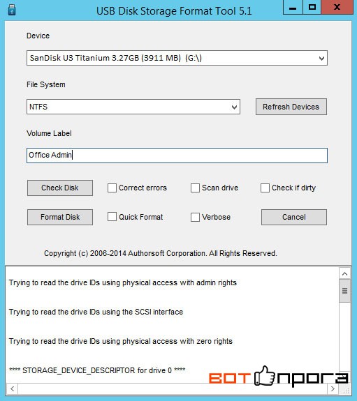 HP USB Disk Storage Format Tool 5.1