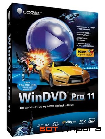 Corel WinDVD Pro 11.7.0 + Ключ