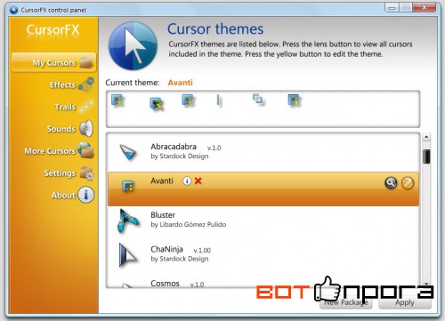 CursorFX Plus 2.11 + Ключ