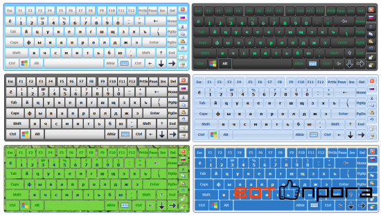 Hot Virtual Keyboard 8.4.1 + Ключ