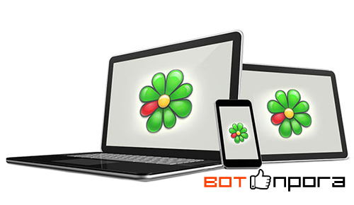 Web-Клиент ICQ 10.0 build 12077