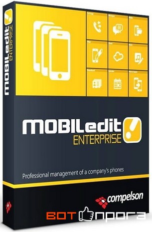 MOBILedit! Enterprise 9.2.0 + Ключ